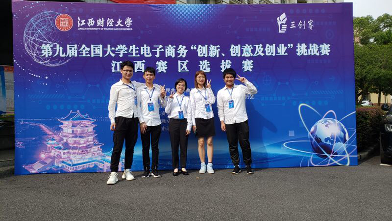 37ef263ca7c040b68da3862118edca15.JPG