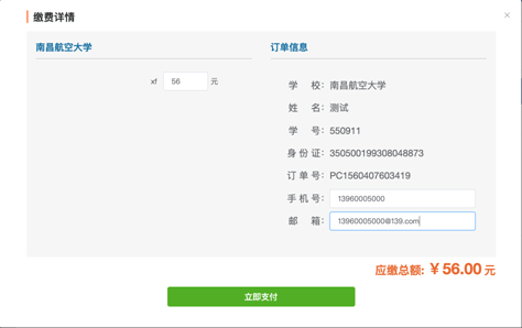 e86032a66f77443aaff7bf4a08d08931.png