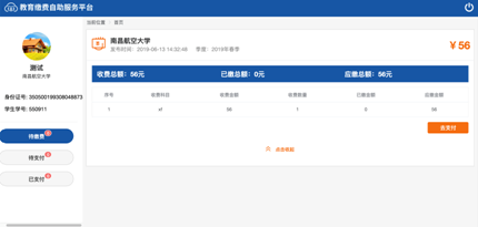 b17cf94e277a45778922ad777ccd9a2c.png