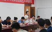 经济管理学院开展2019级研究生硕导见面会暨新生入学教育大会