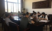 【主题教育】学院召开党委中心组（扩大）集中学习会议