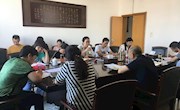 【主题教育】学院召开党委会专题讨论主题教育工作