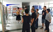 【主题教育】学院办公室支部开展现场读画卷学习活动
