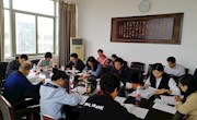 【主题教育】经济管理学院党委召开中心组扩大学习交流会