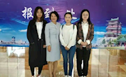 我院黄蕾教授带领研究生参加第十五届科技政策与管理学术年会