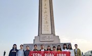 【主题教育】经济管理学院本科第一学生党支部赴八一广场开展 “不忘初心，牢记使命”主题党日活动