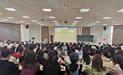 【主题教育】经济管理学院举行安全防范教育讲座