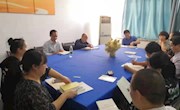 【主题教育】工商管理与会计系联合党支部召开“不忘初心、牢记使命”主题教育学习会