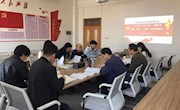 【主题教育】经济管理学院召开对照党章党规找差距专题会