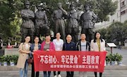 【主题教育】经济管理学院各党支部组织党员赴八一起义纪念馆开展学习活动