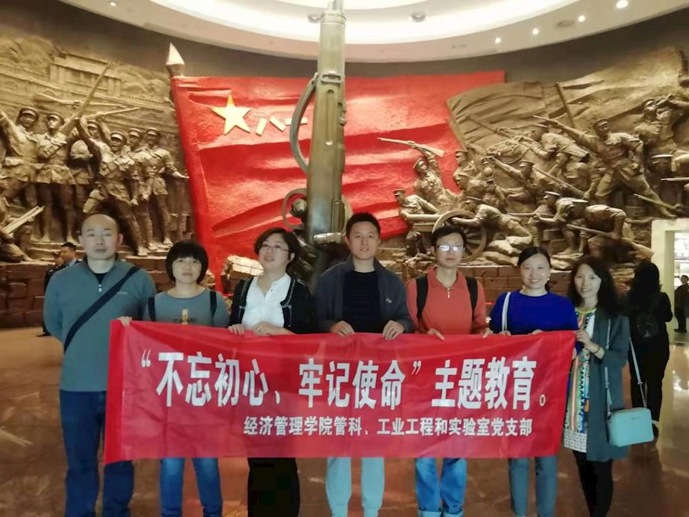 ff38665cfa654739951ddfb89119da31.jpg
