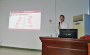 【主题教育】王龙锋处长为我院教师作《专业课程融入思政工作的教学设计理念与方法》讲座