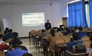 【主题教育】经济管理学院召开关于加强新形势下师德师风建设会