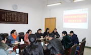 国际教育学院领导班子一行来我院调研