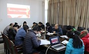 【主题教育】经济管理学院召开主题教育集中谈心谈话