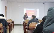 【主题教育】经济管理学院召开师德师风专题学习会