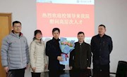 副校长熊震宇代表学校慰问我院高层次人才