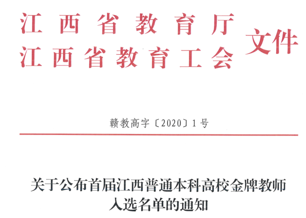25c36899c04f42f0a2ded4b7d103bf37.png