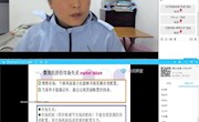 经济管理学院组织开展线上教学观摩活动