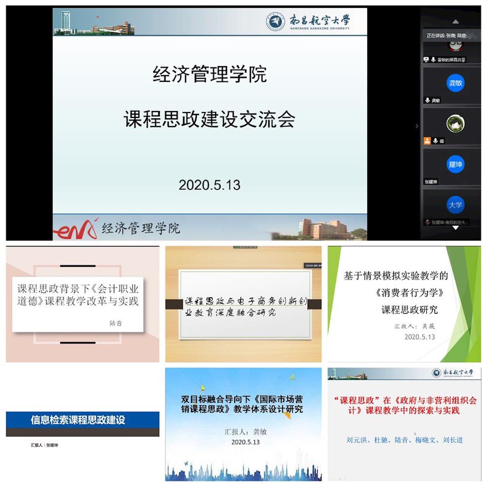 07aabab1d903447499e7c70002be2c10.jpg