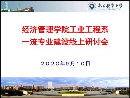 4e10bd0047834caa8b94ec0b1227c512.jpg