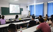 南昌大学经济管理学院副教授陈熹为我院师生做学术报告