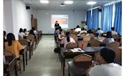 经济管理学院举办第一期研究生读书分享会活动