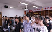 经济管理学院党委组织开展新党员入党宣誓活动