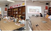 经济管理学院教职工各党支部开展“七•一”讲党课活动