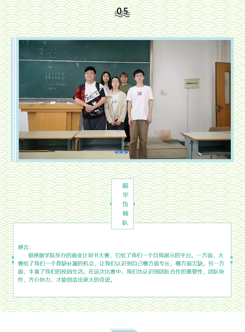 5a1f1c1ea54d445eb64225a345b7a158.Png