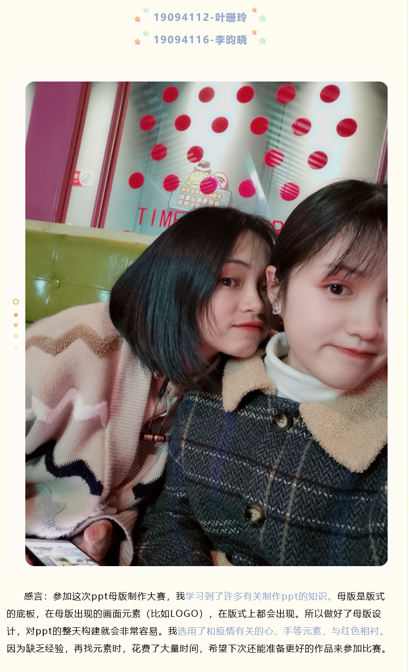 6677dac89e044adbaf8c1a62456a1247.Png