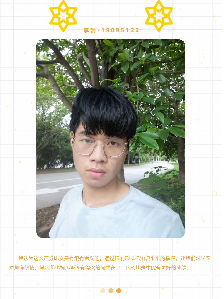 748fc4cb993248f2a5997134bbe75e1c.Png
