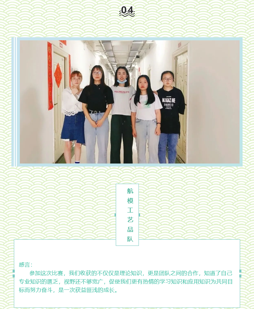 78999b305782469383f53a67a02f821e.Png
