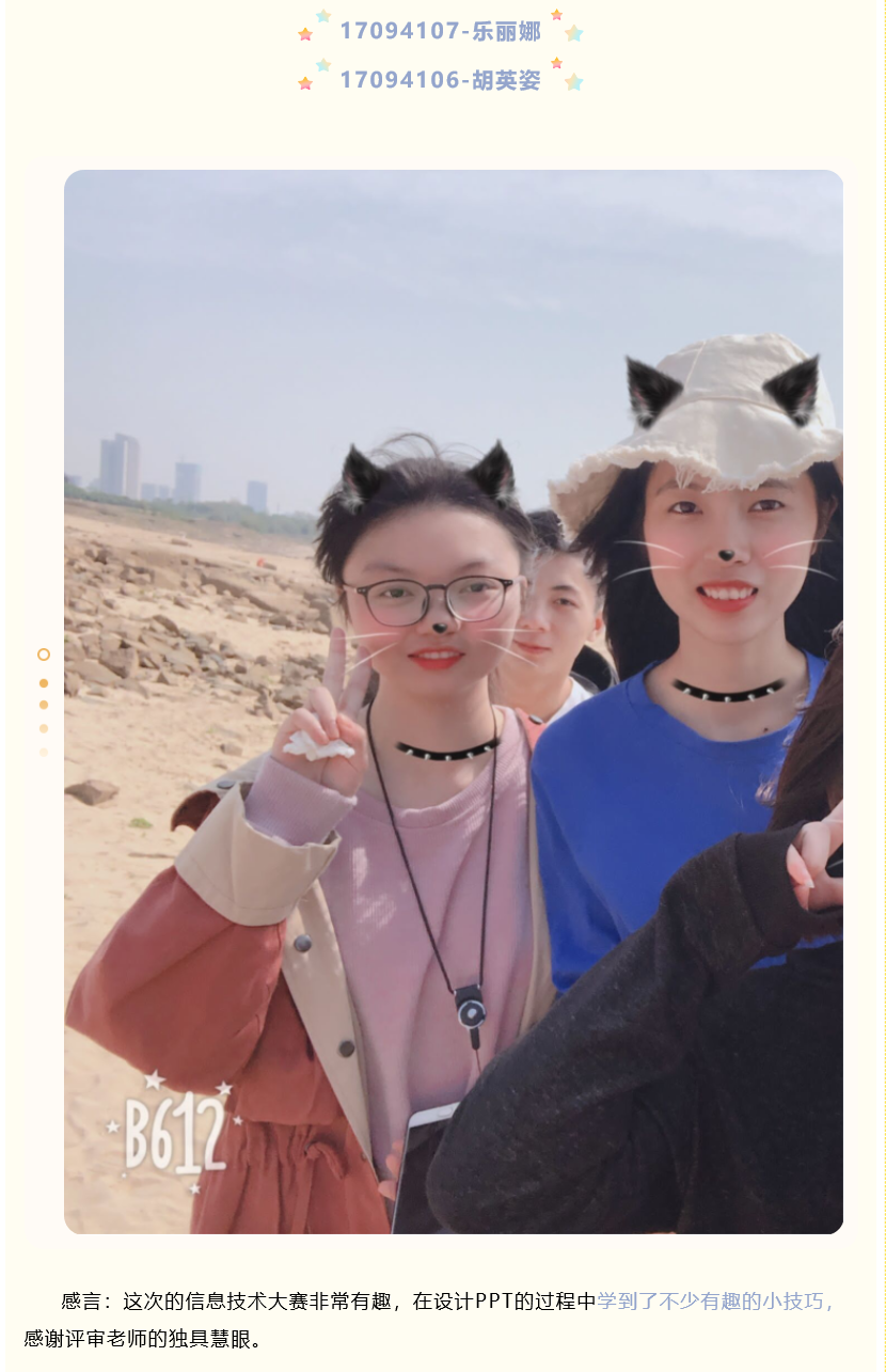 7b63d898e7324974a387b5d873c071f1.Png