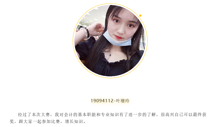 87ab937607f54ac29aa4544b0e186b78.Png