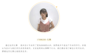 经济管理学院第二届财务技能大赛圆满落幕