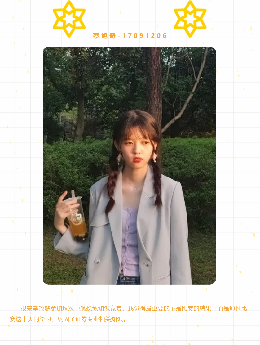 8b4e0274ae6b4f8a93ca713902fc7e50.Png