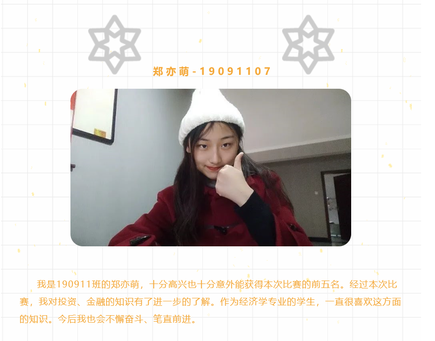 95b405f18b9e4741a664fac46d735062.Png