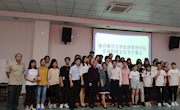 经济管理学院科技文化节系列赛事简介