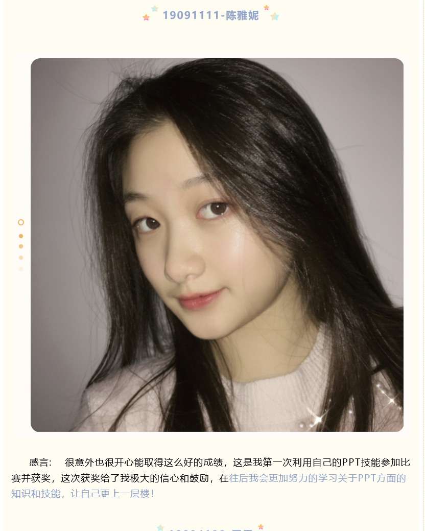c865d2efddce42329706b3c74588a994.Png