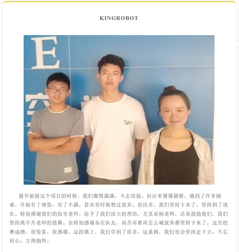 cfd94525d4f141429daaf167c5149511.Png