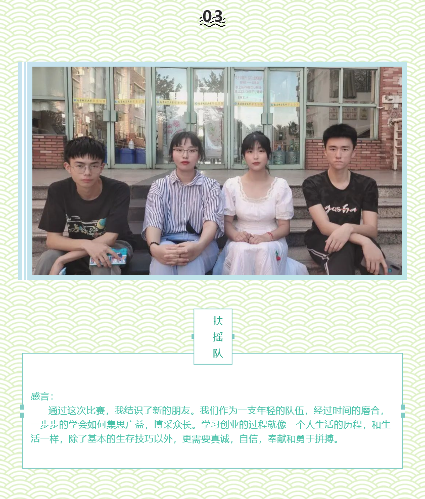d1ba73b515ff4af496c0e8cb8df12687.Png