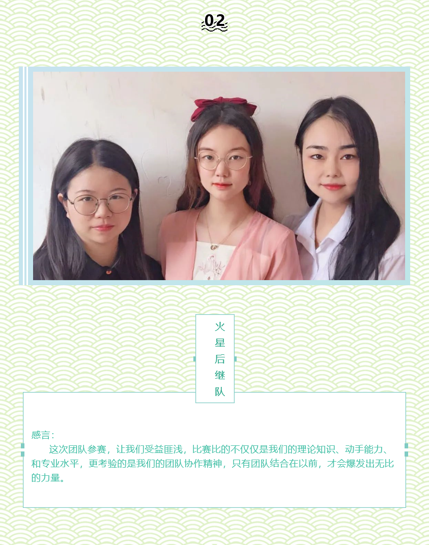 d5bc6a7551674f689ada913acc69e87a.Png