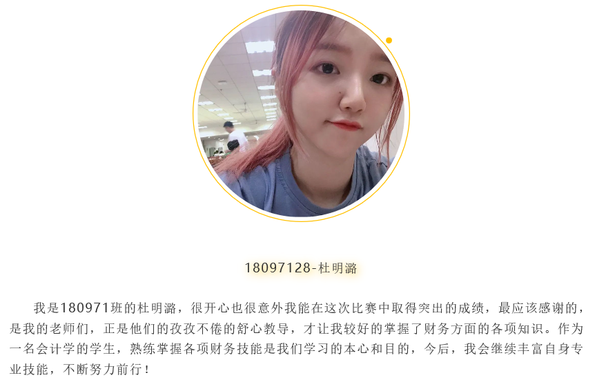 e19577cc654f42f8a42a4f65259b9489.Png
