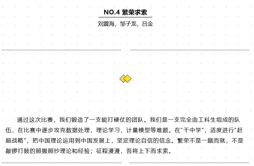 fe15b960af0b44f3841131be6b5719c1.Png