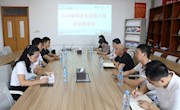 经济管理学院召开2020届毕业生应征入伍欢送座谈会