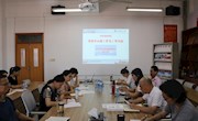 经济管理学院召开党委理论中心组（扩大）学习会