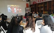 经济管理学院组织全体师生观看《关于消防安全》视频直播