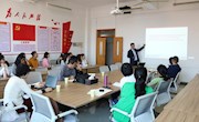 中山大学岭南学院副教授柳建华博士为我院师生做学术报告