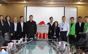 我校举行沃尔玛南昌山姆会员商店实习实训 基地授牌仪式